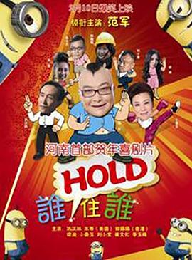 色狠狠综合天天综合综合